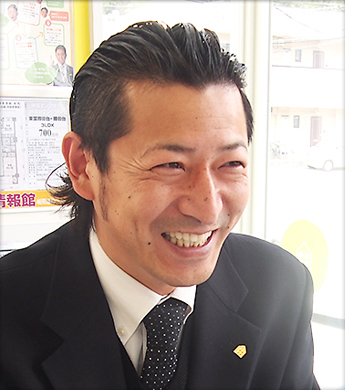 名前