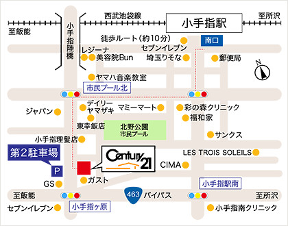 案内図