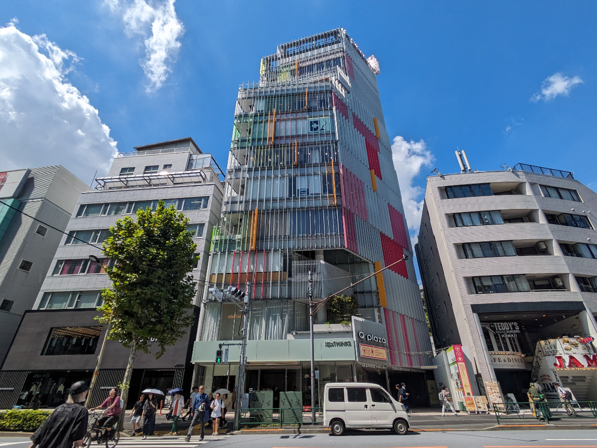 キュープラザ原宿7階の物件情報 アットクリニック