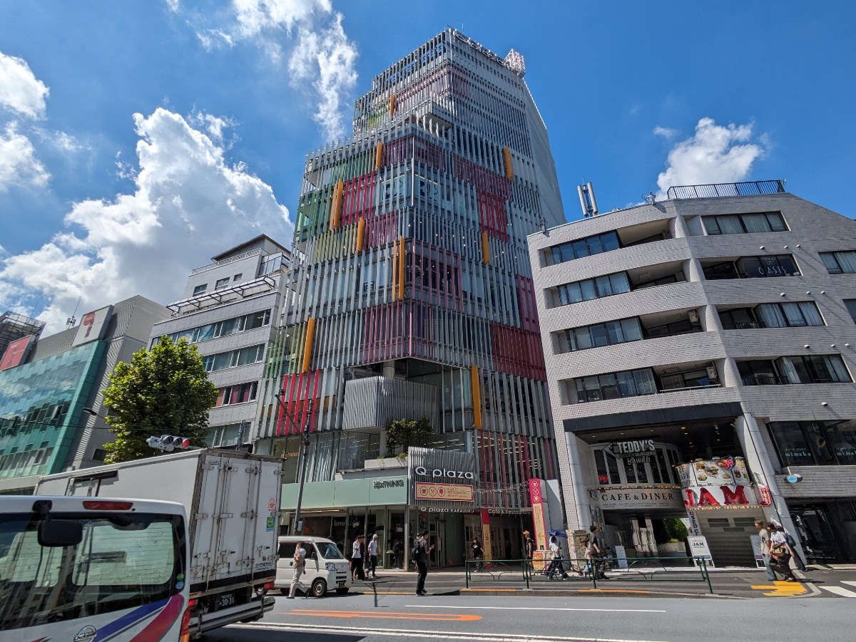 キュープラザ原宿7階の物件情報 アットクリニック