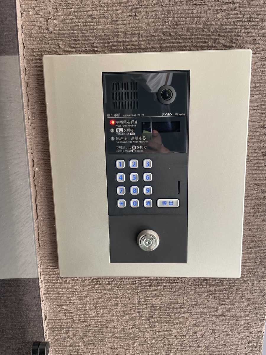 インターホン アイホン 手堅く VHXsystem