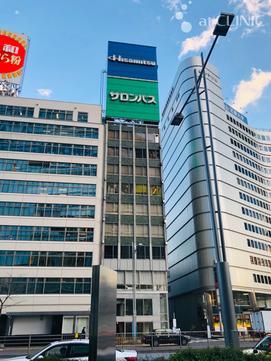 八重洲ロータリーのビル情報 アットクリニック