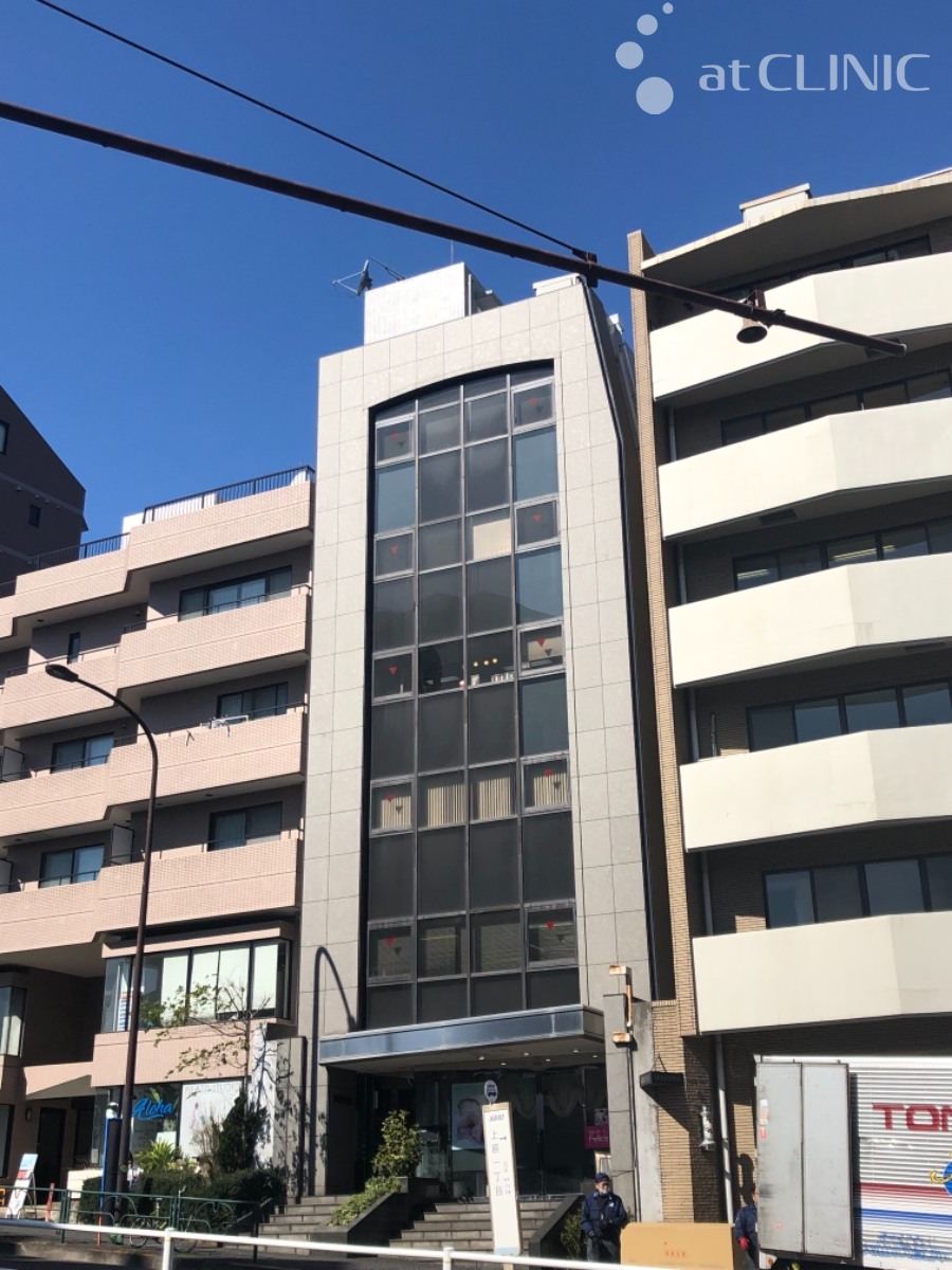 サエグサ代々木公園のビル情報|アットクリニック