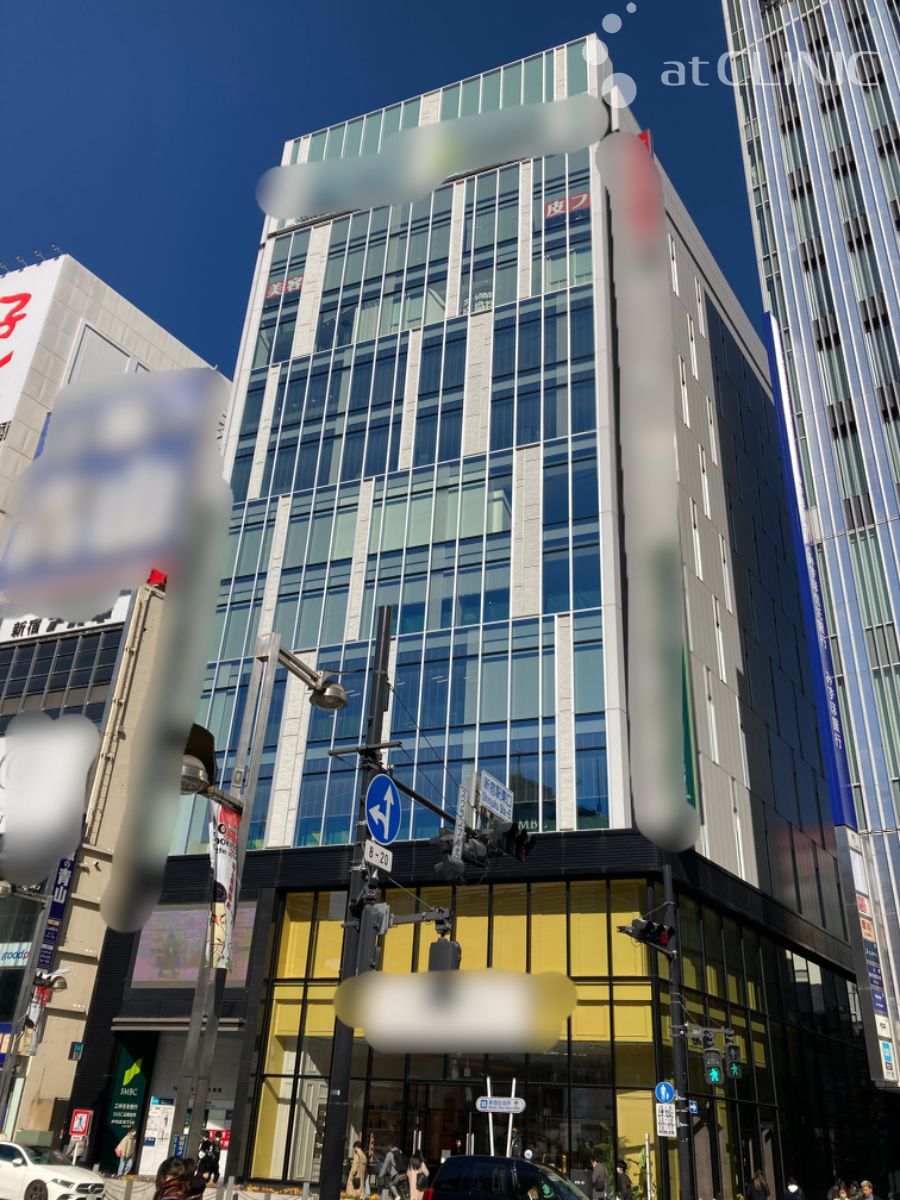 ｎｅｗｎｏｇｓ新宿のビル情報 アットクリニック