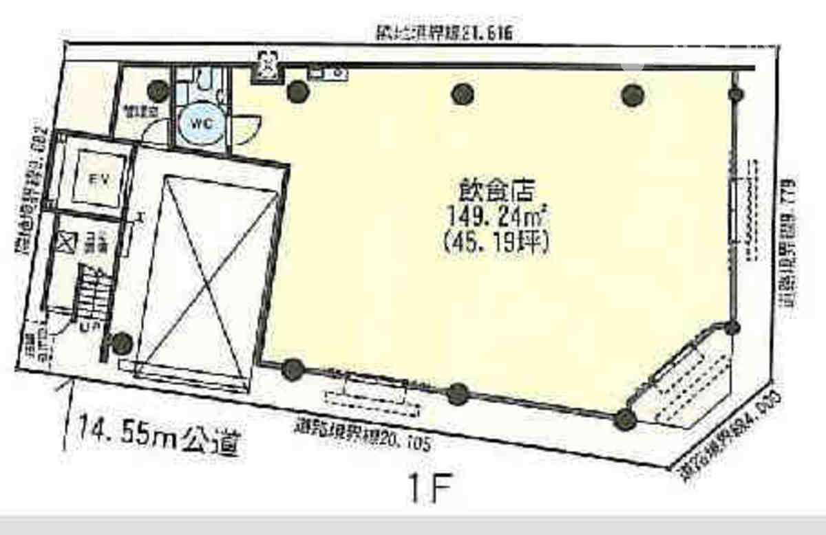 ユニデン銀座1階の物件情報 アットクリニック