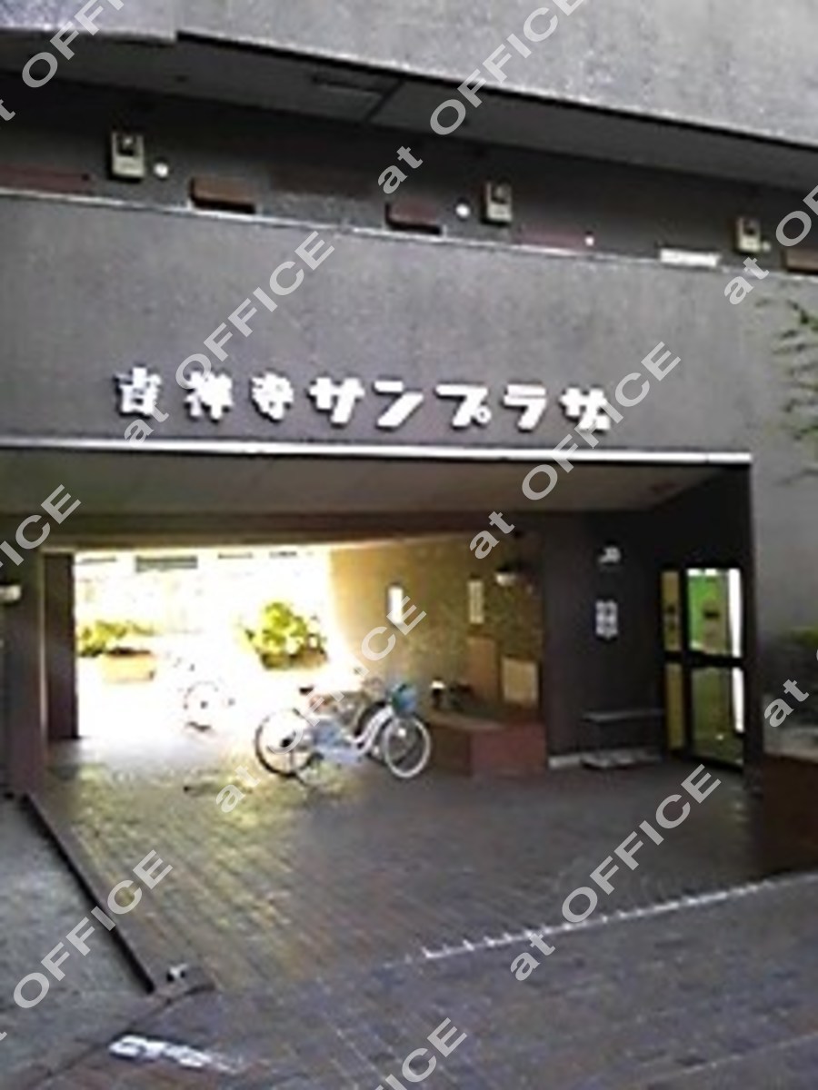 吉祥寺サンプラザビル5階13 02坪 武蔵野市 吉祥寺駅 の賃貸オフィス情報 アットオフィス