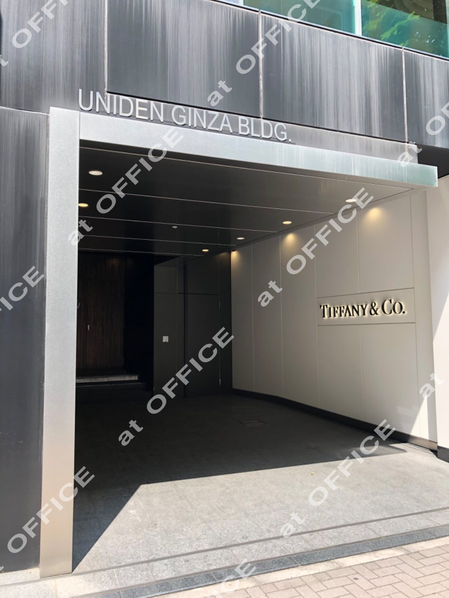 ユニデン銀座ビル 銀座 東銀座駅 の賃貸オフィス情報 アットオフィス