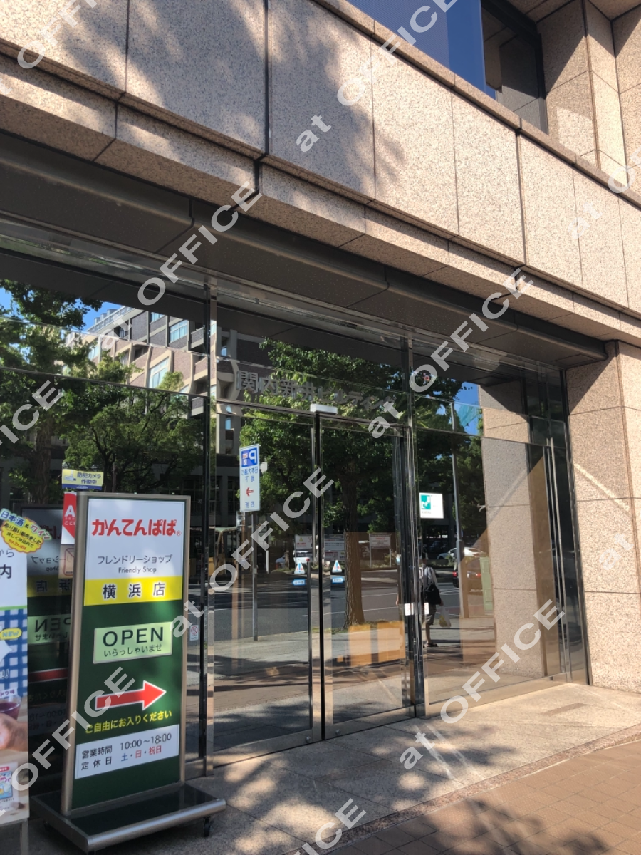 関内新井ビル 中区 関内駅 の賃貸オフィス情報 アットオフィス