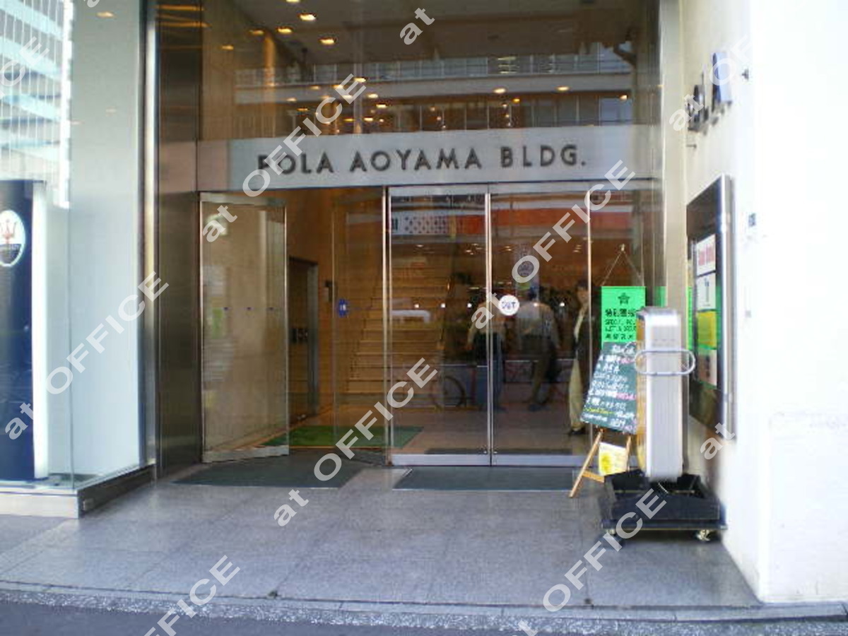 ポーラ青山ビル 青山 青山一丁目駅 の賃貸オフィス情報 アットオフィス