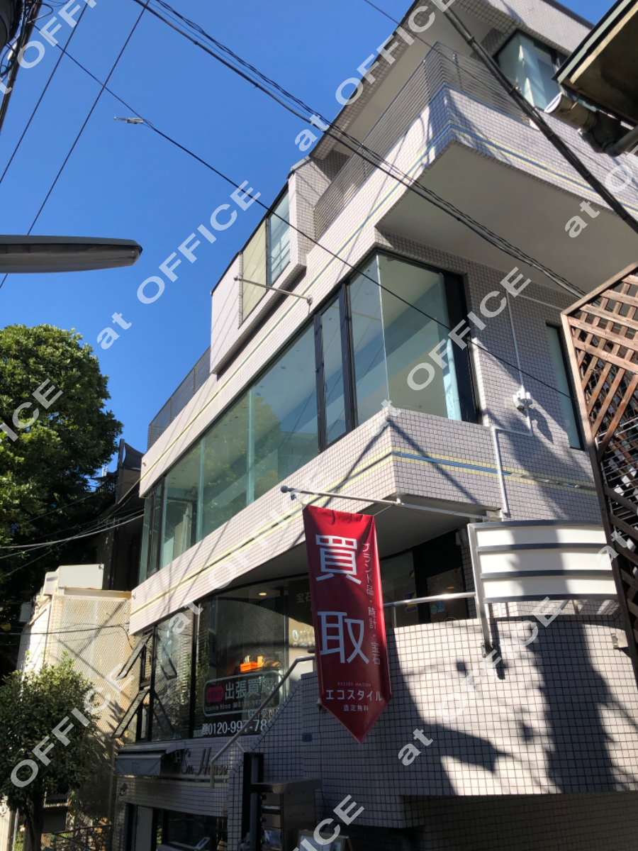 広尾瀬尾ハウスビル 赤坂 六本木 麻布 広尾駅 の賃貸オフィス情報 アットオフィス 広尾瀬尾ハウスビル 赤坂 六本木 麻布 広尾駅 の賃貸オフィス情報 アットオフィス