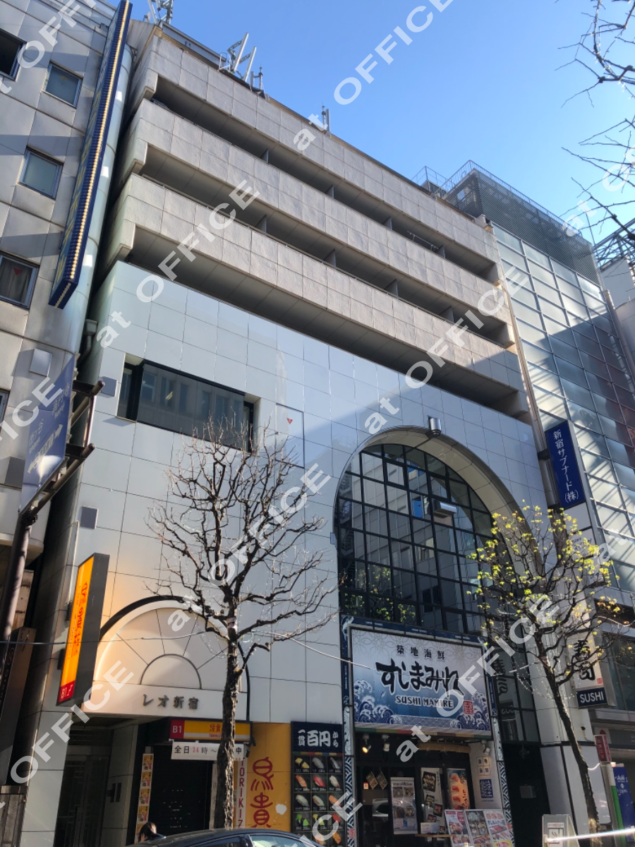 レオ新宿ビル 新宿 西新宿 新宿三丁目駅 の賃貸オフィス情報 アットオフィス