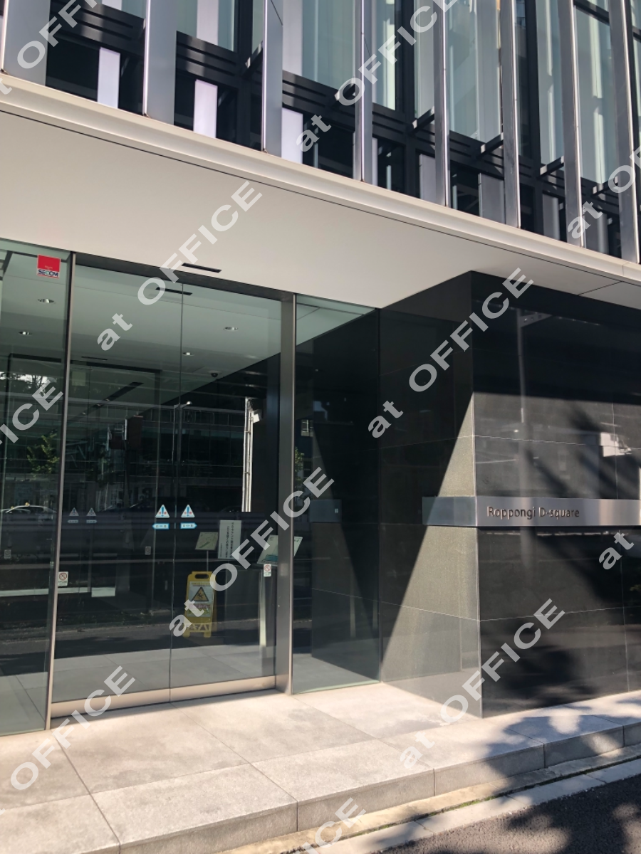 六本木ｄスクエアビル 赤坂 六本木 麻布 六本木一丁目駅 の賃貸オフィス情報 アットオフィス