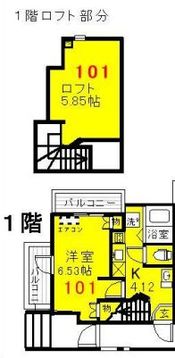 図面