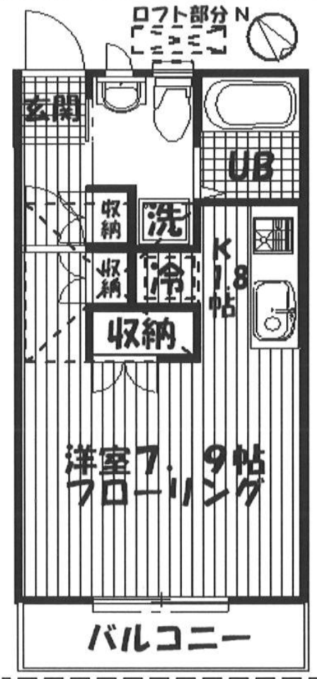 図面
