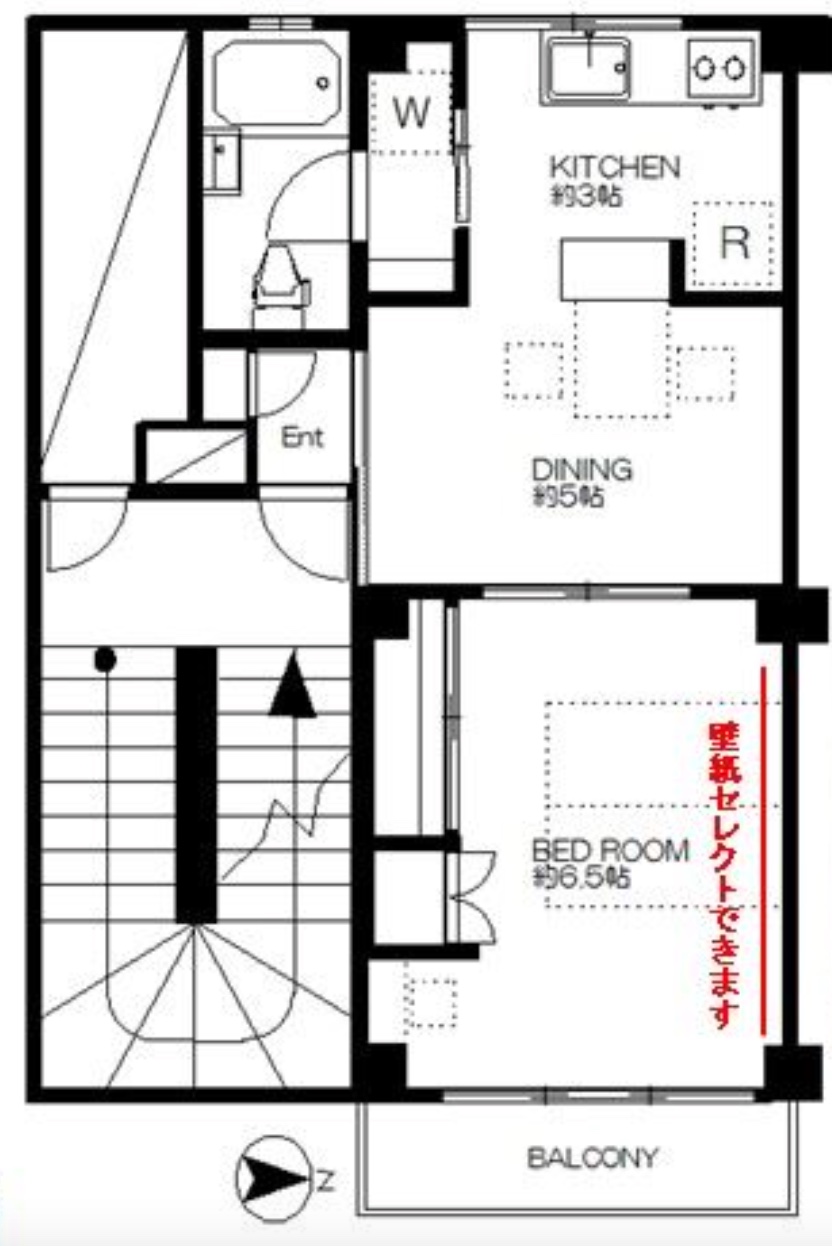図面