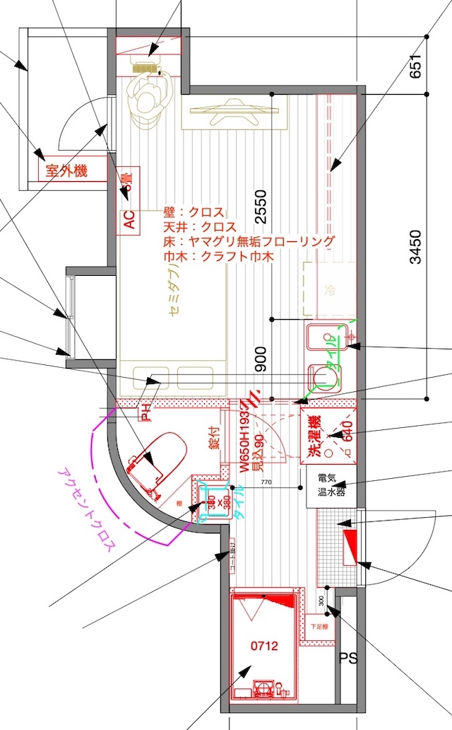 図面