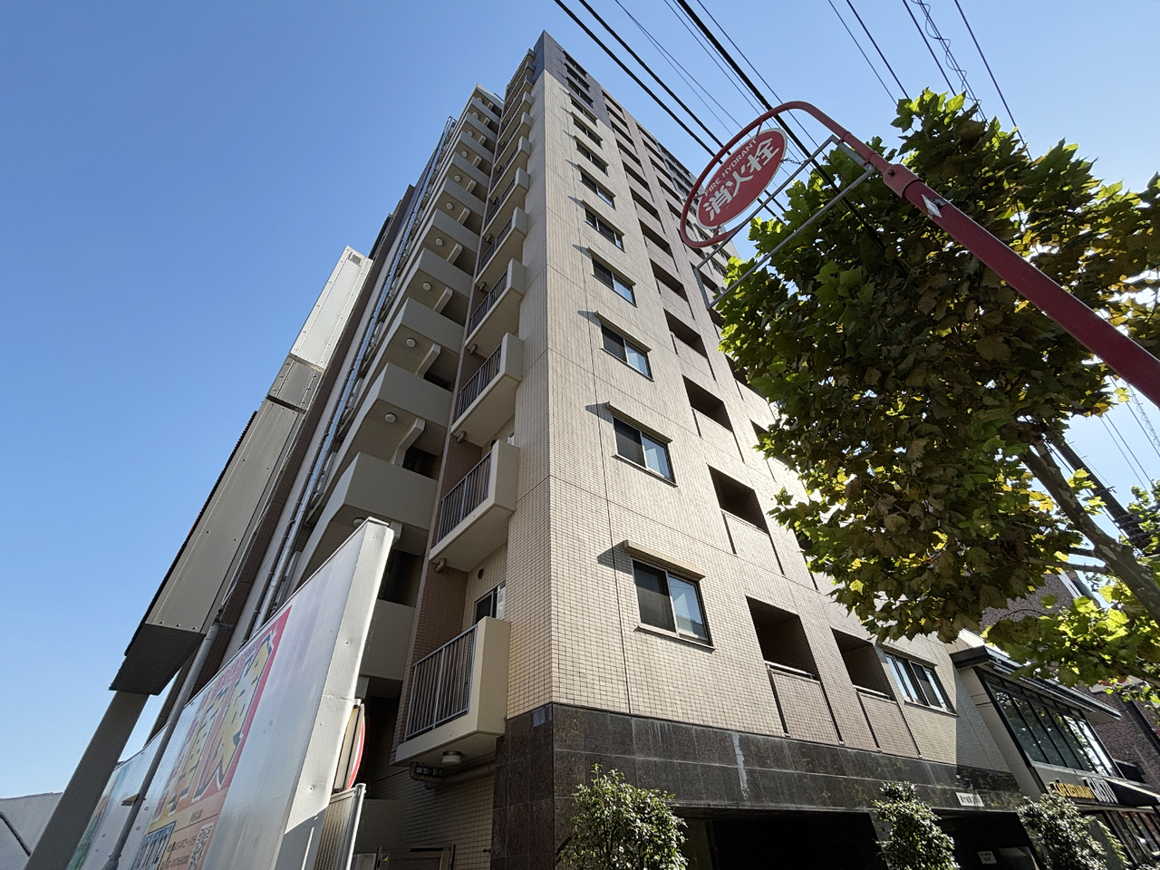 日神パレステージ大森町