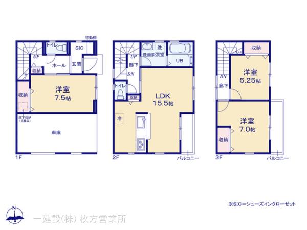 リーブルガーデン東大阪市旭町の画像2