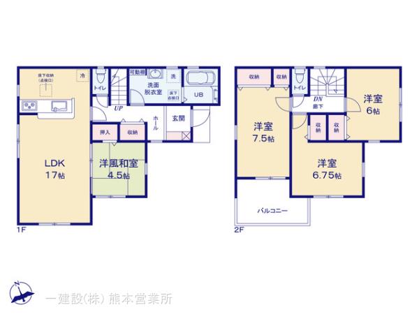 リーブルガーデン中央区帯山第十五の画像2