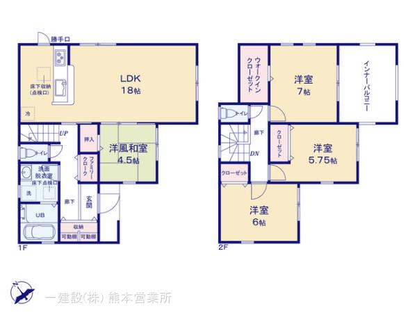 リーブルガーデン合志市竹迫の画像2