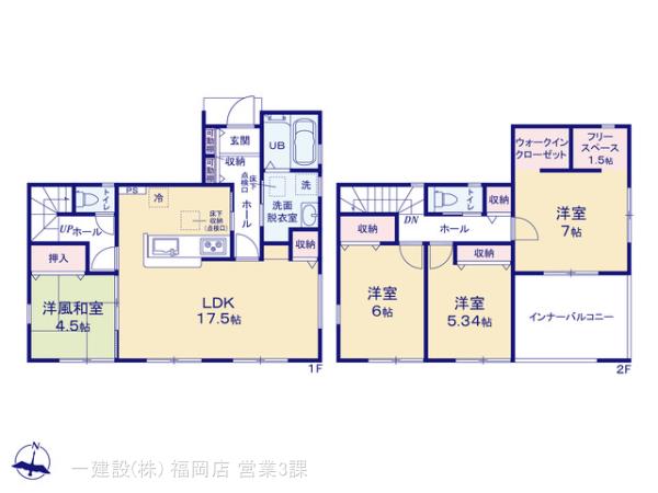 リーブルガーデン小郡市寺福童の画像2