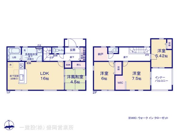 リーブルガーデン紫波高水寺の画像2