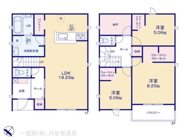 リーブルガーデン碧南市日進町第6の画像2