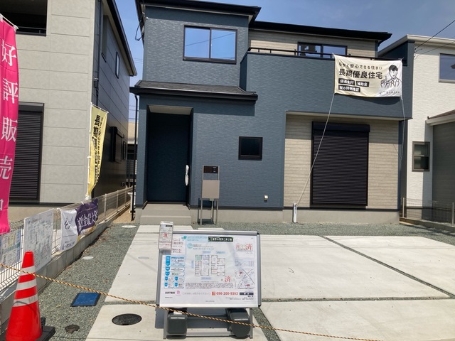 リーブルガーデン北区龍田第四の画像3