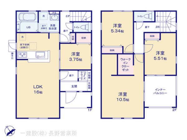 リーブルガーデン長野三本柳東第１の画像2