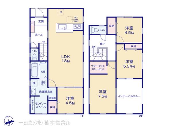 リーブルガーデン西区横手第二の画像2