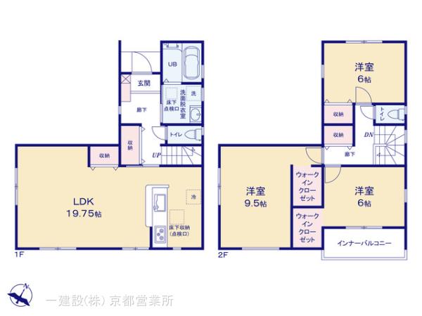 リーブルガーデン京都北区鷹峯南鷹峯町の画像2