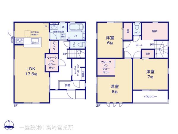 リーブルガーデン富岡七日市第１２の画像2