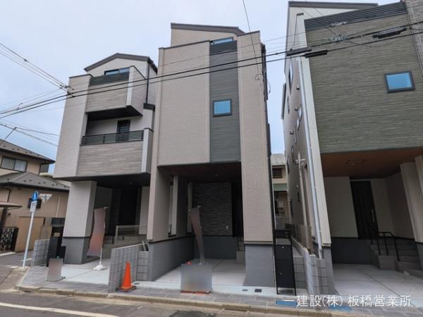 リーブルガーデン中野丸山の画像