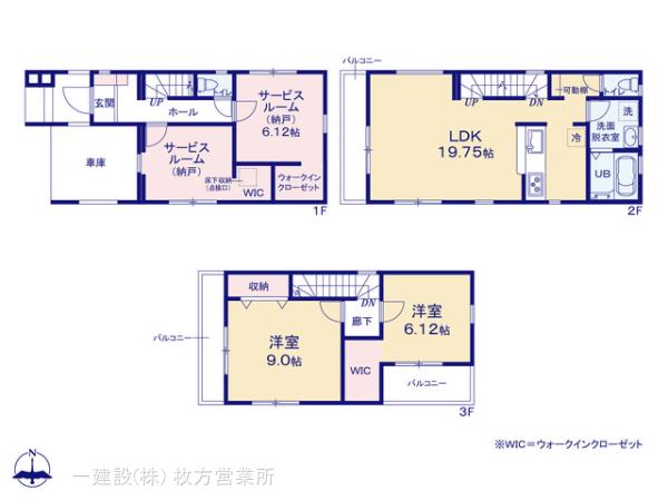 リーブルガーデン東大阪市永和３丁目の画像2