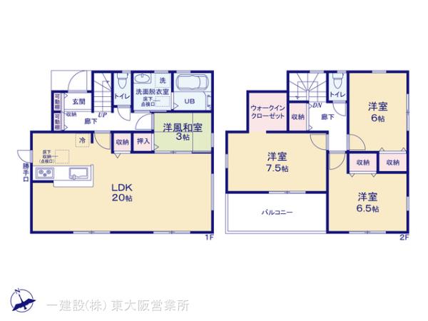 リーブルガーデン奈良市赤膚町の画像2