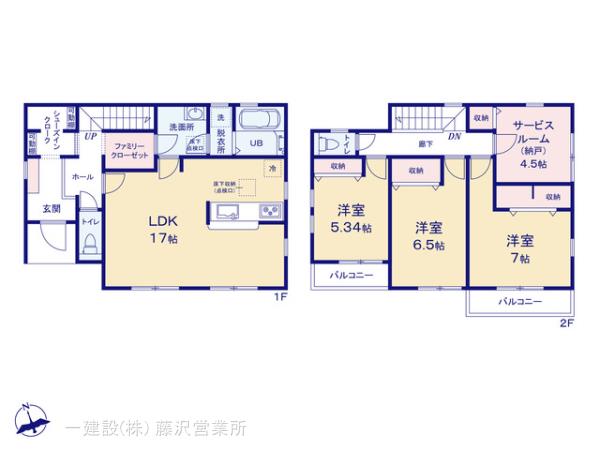 リーブルガーデン茅ヶ崎市高田１丁目の画像2