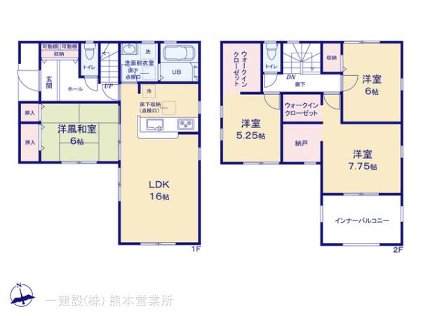 リーブルガーデン東区尾ノ上１丁目の画像2