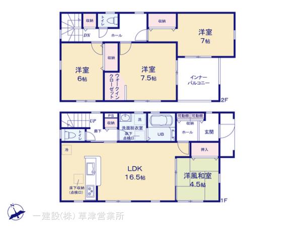 リーブルガーデン草津市橋岡町３期の画像2