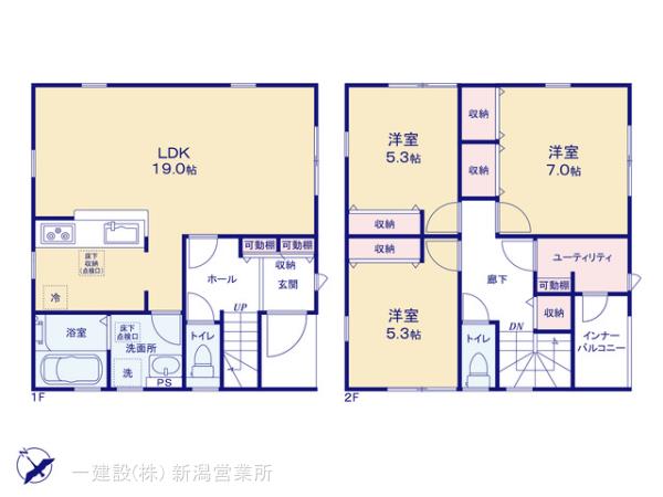 リーブルガーデン西区寺尾東第３の画像2