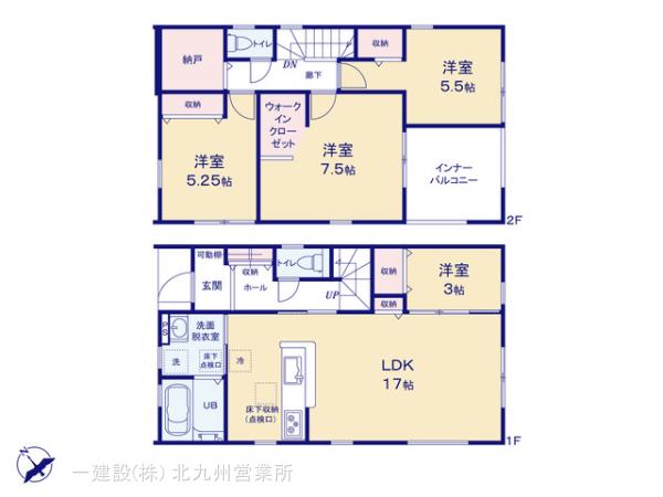 リーブルガーデン小倉南区朽網東第二 写真7