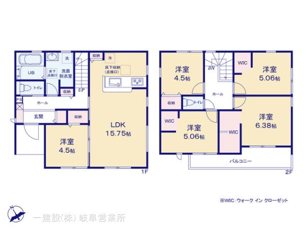 リーブルガーデン稲沢市田代２丁目の画像2