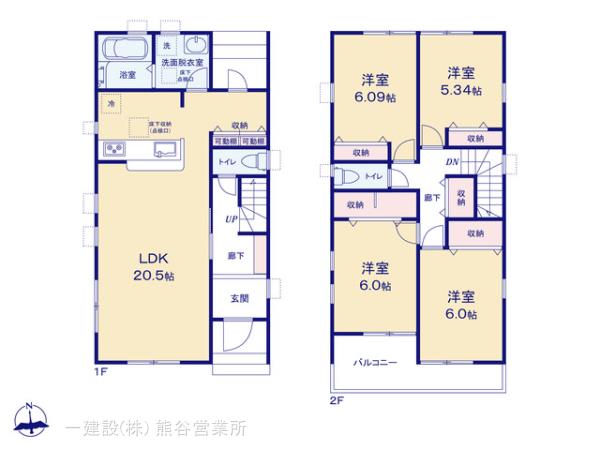 リーブルガーデン熊谷石原１丁目の画像2