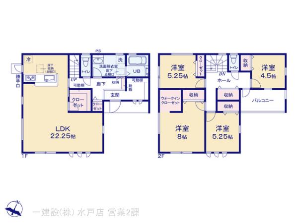 リーブルガーデン水戸見川１２期の画像2