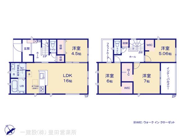 リーブルガーデン刈谷市小垣江駅前の画像2