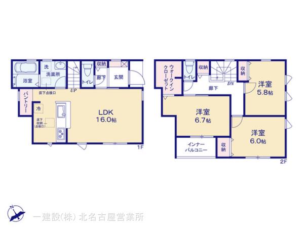 リーブルガーデン小牧原駅前の画像2