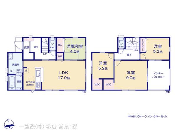 リーブルガーデン桜井市橋本の画像2