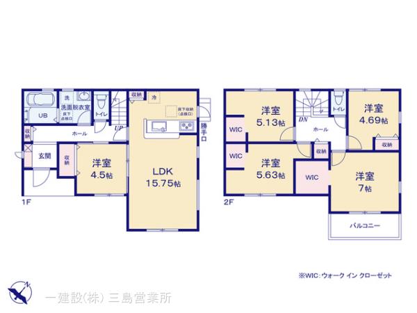 リーブルガーデン清水区興津東町の画像2