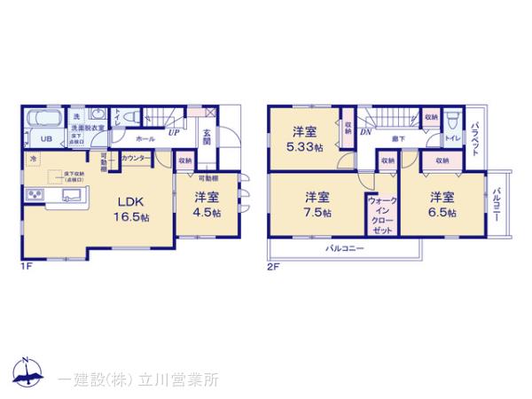 リーブルガーデン東大和芋窪第１２期の画像2