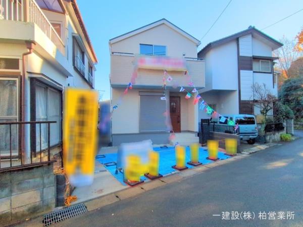 リーブルガーデンあかね町4期の画像3