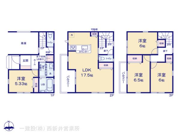 リーブルガーデン三郷市幸房５期の画像2